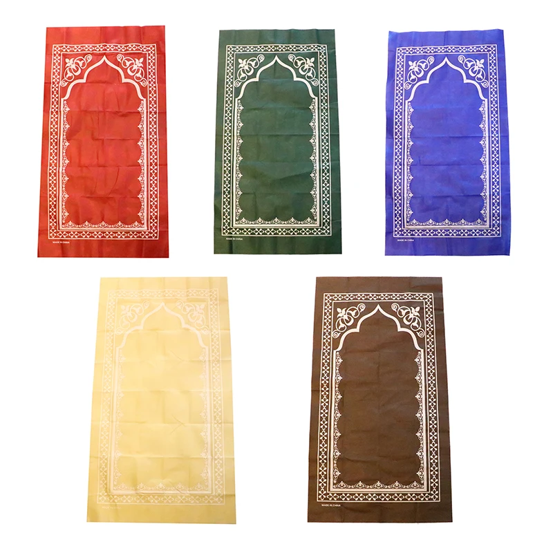 

Muslim Prayer Carpet Foldable Islamic Interactive Praying Ritual Mat Ornament for Eid Ramadan Party Decoration Supplies
