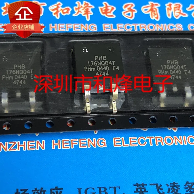 

5PCS-10PCS PHB176NQ04T TO-263 40V 75A NEW AND ORIGINAL ON STOCK