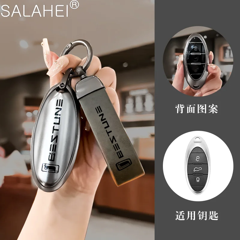 Чехол-брелок из ТПУ для автомобильного брелока, защитный чехол для FAW Bestune T77 T77pro 2021, новый B70 T55 T33 T99, аксессуары для автомобильных брелоков 
Чехол-брелок из ТПУ для автомобильного брелока, защитный чехол для FAW Bestune T77 T77pro 2021, новый B70 T55 T33 T99, аксессуары для автомобильных брелоков