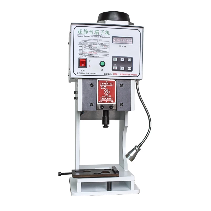 Mute terminal machine Continuous stripping and punching variable frequency electric multi-core wire willow crimping machine
Mute terminal machine Continuous stripping and punching variable frequency electric multi-core wire willow crimping machine