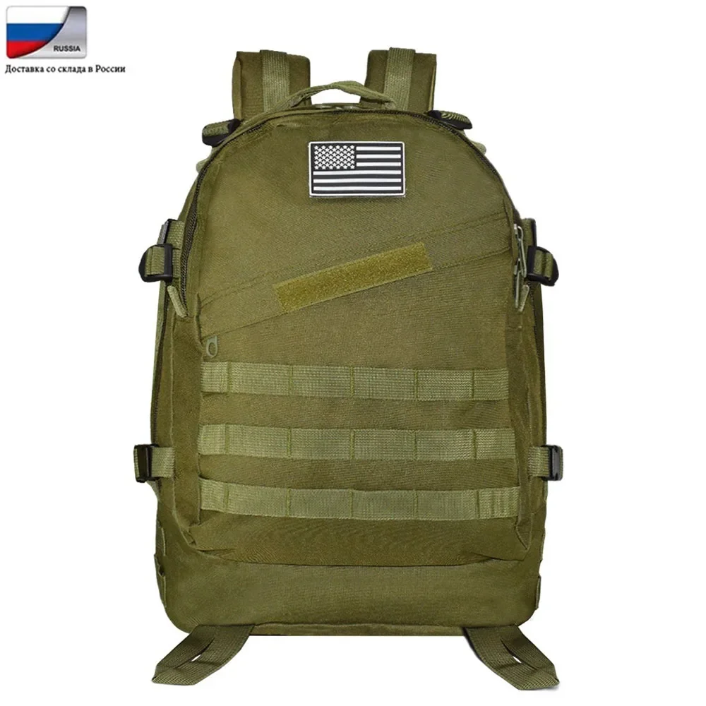 

Военный Рюкзак для спорта на открытом воздухе, 55 л, тактические рюкзаки, рюкзак для альпинизма, кемпинга, пешего туризма, рюкзак, дорожная военная сумка