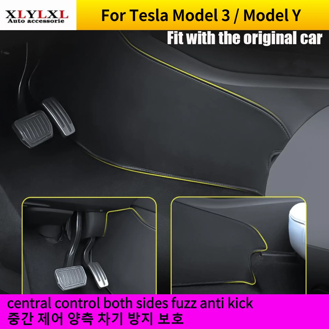 Защитная подушка для Tesla Model Y, центральное управление, обе стороны, защита от ударов, патч, модель 3, аксессуары для модификации интерьера
Защитная подушка для Tesla Model Y, центральное управление, обе стороны, защита от ударов, патч, модель 3, аксессуары для модификации интерьера