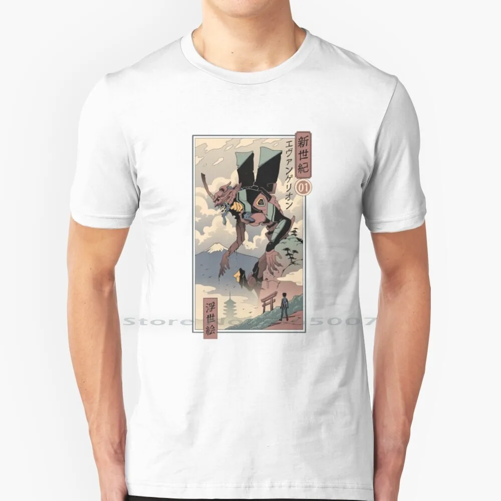 Eva Ukiyo-E T Shirt 100% Cotton Guts Cartoon Japanese Anime Berserker Dark Vikings Sleeve Shinji Ikari Griffith Valhalla Manga
Eva Ukiyo-E T Shirt 100% Cotton Guts Cartoon Japanese Anime Berserker Dark Vikings Sleeve Shinji Ikari Griffith Valhalla Manga