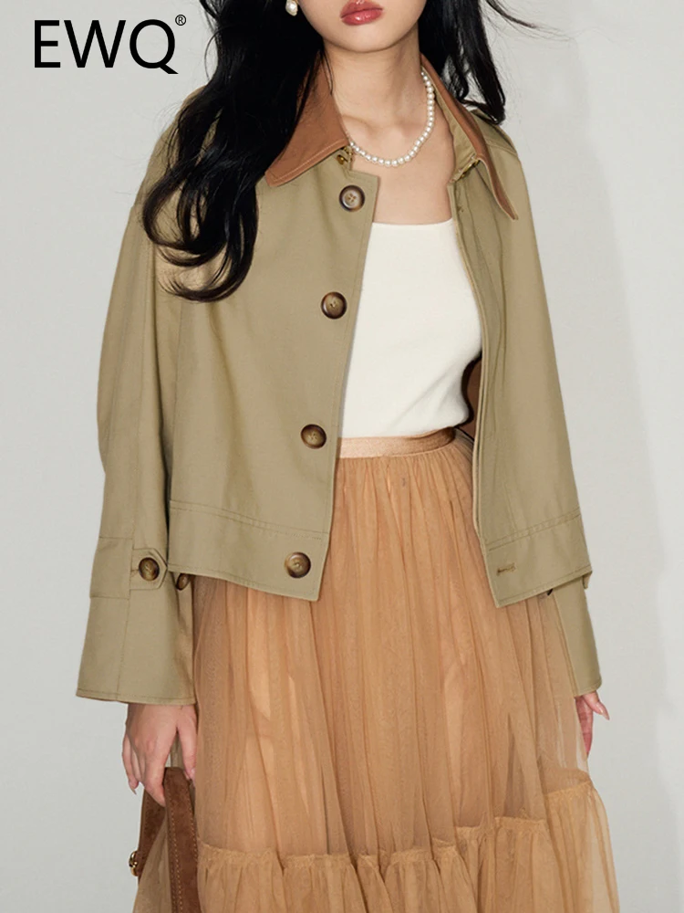 EWQ Contrast Color Short Trench For Women Lapel Single Breasted Long Sleeve Simplicity Female Tops 2023 Autumn New 26D5220 
EWQ Contrast Color Short Trench For Women Lapel Single Breasted Long Sleeve Simplicity Female Tops 2023 Autumn New 26D5220