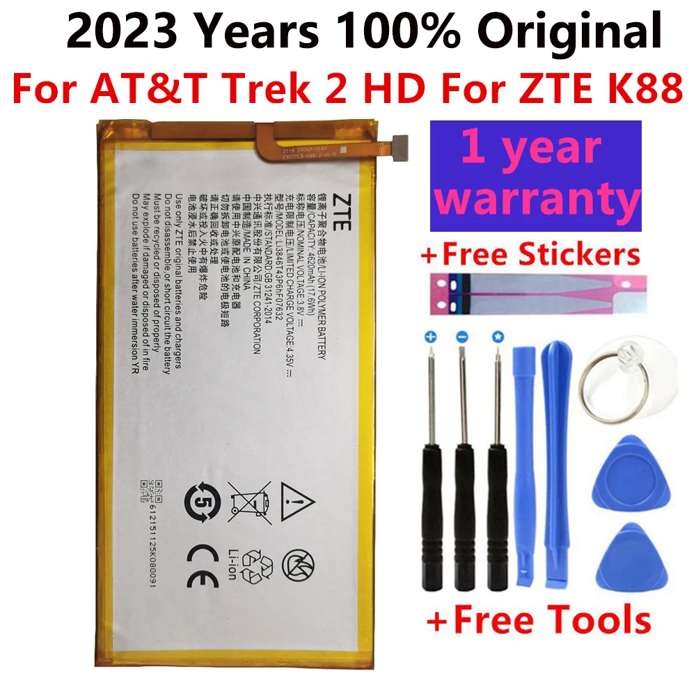 100% New Original High Quality 3.8V 4620mAh Li3846T43P6hF07632 For AT&T Trek 2 HD For ZTE K88 Battery Batteries
100% New Original High Quality 3.8V 4620mAh Li3846T43P6hF07632 For AT&T Trek 2 HD For ZTE K88 Battery Batteries