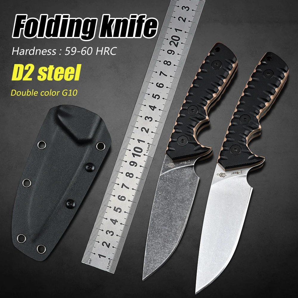 Outdoor Camping Utility EDC Tool Survival Tactical Self Defense Knives Fixed Blade Hunting Kinfe D2
Outdoor Camping Utility EDC Tool Survival Tactical Self Defense Knives Fixed Blade Hunting Kinfe D2