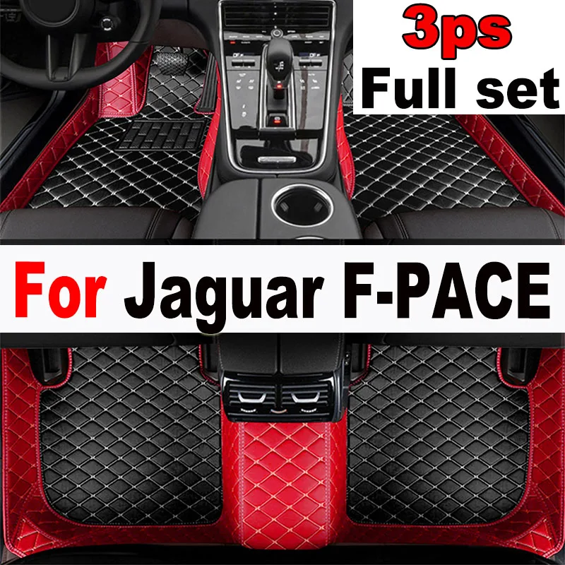 Автомобильные коврики для Jaguar F-PACE 2016 2017 2018 2019 2020 Custom auto foot Pads
Автомобильные коврики для Jaguar F-PACE 2016 2017 2018 2019 2020 Custom auto foot Pads