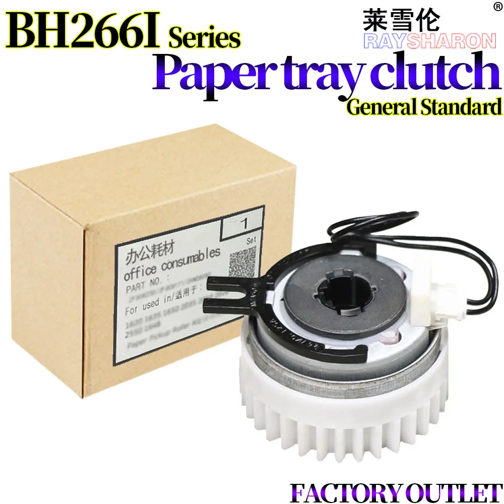Сцепление для использования в Konica Minolta BIZHUB 306 7221i 7223i 7228i 226i 246i 266i 306i 268 308 
Сцепление для использования в Konica Minolta BIZHUB 306 7221i 7223i 7228i 226i 246i 266i 306i 268 308