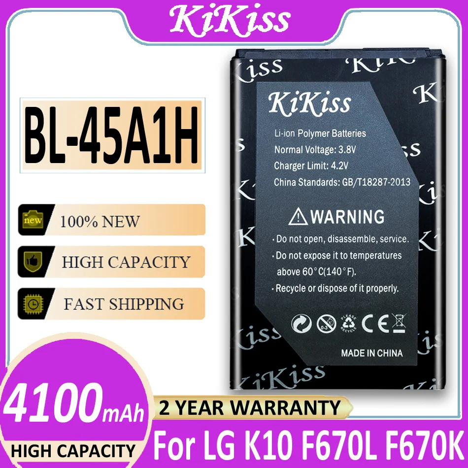 Аккумулятор BL 45A1H для LG K10 F670L F670K F670S F670 K420N K10 LTE Q10 K420 K10 2017 K20 Plus TP260 K425 K428 /TP260
Аккумулятор BL 45A1H для LG K10 F670L F670K F670S F670 K420N K10 LTE Q10 K420 K10 2017 K20 Plus TP260 K425 K428 /TP260