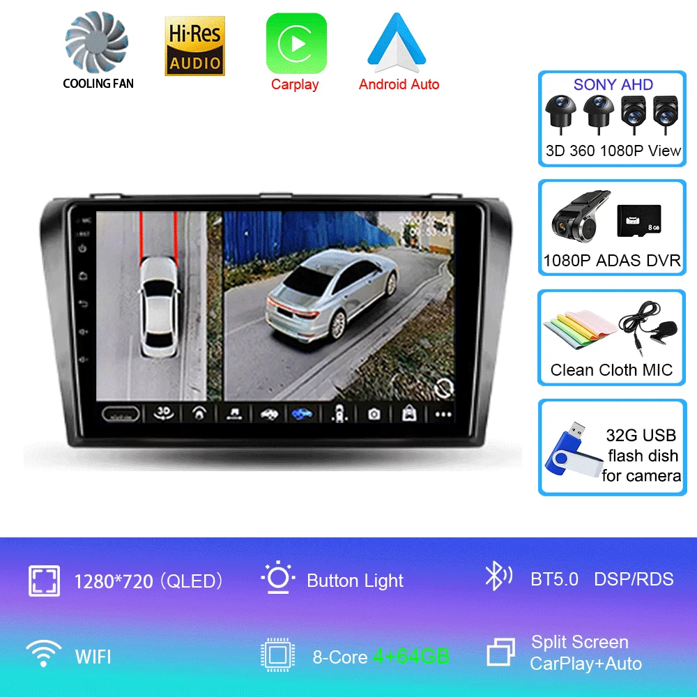 Android 15 для Mazda 3 I для Mazda3 BK 2003-2009 Автомобильный радиоприемник Мультимедийный видеоплеер Навигация 2din 2 din
Android 15 для Mazda 3 I для Mazda3 BK 2003-2009 Автомобильный радиоприемник Мультимедийный видеоплеер Навигация 2din 2 din