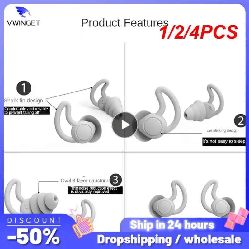 1/2/4 шт., силиконовые беруши для сна
1/2/4 шт., силиконовые беруши для сна