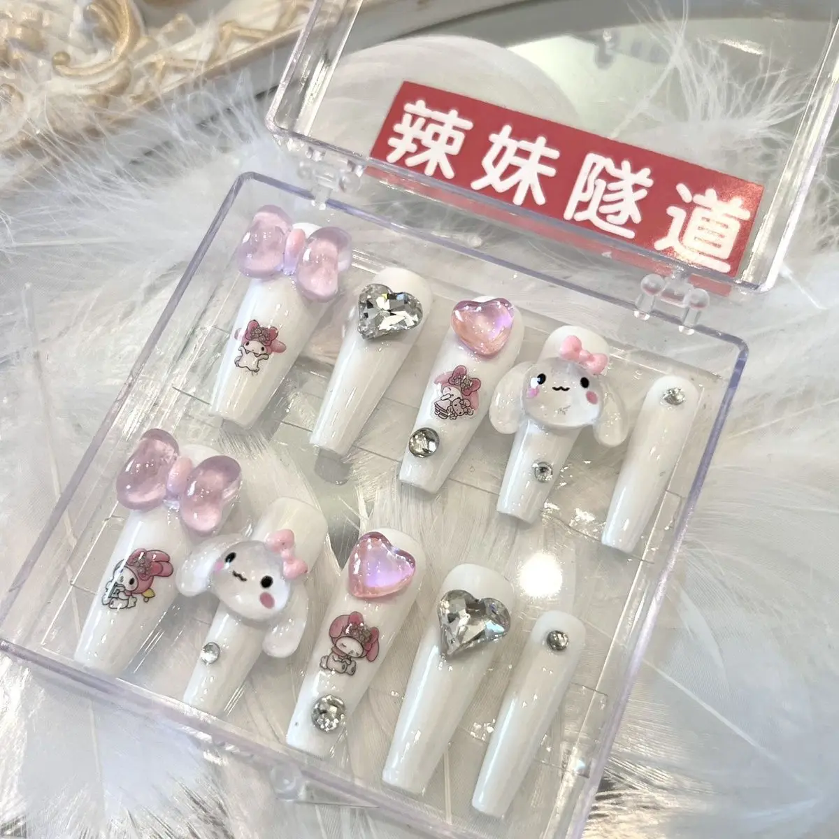 Sanrios накладные ногти Hello Kitty Cinnamoroll белая горячая девушка накладные ногти простой стиль Харадзюку кавайная милая девушка накладка на ногти
Sanrios накладные ногти Hello Kitty Cinnamoroll белая горячая девушка накладные ногти простой стиль Харадзюку кавайная милая девушка накладка на ногти