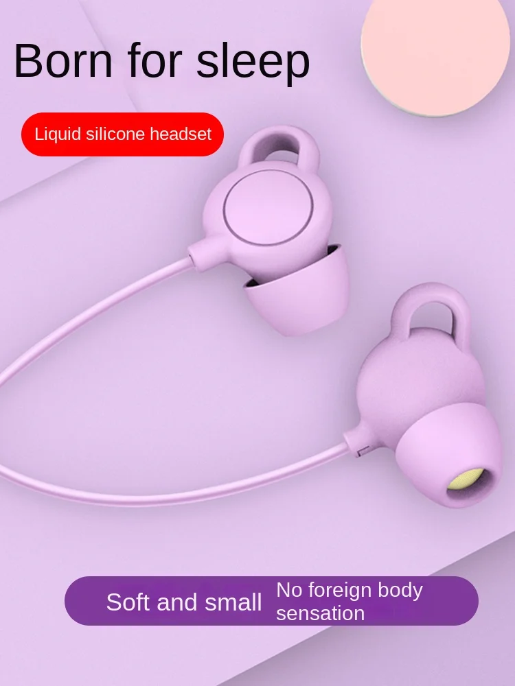 Sleep Bluetooth Earphone Under Pillow In-ear Wired Comfortable Earplug Invisible Sleeping Side Soft Plug Special Silicone Ear
Sleep Bluetooth Earphone Under Pillow In-ear Wired Comfortable Earplug Invisible Sleeping Side Soft Plug Special Silicone Ear