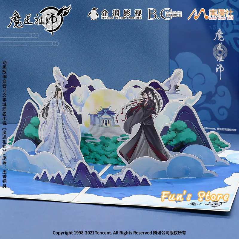 Anime Grandmaster of Demonic Cultivation 3D Folding Poster Cards Standee Souvenir The Founder of Diabolism Mo Dao Zu Shi WWX LWJ
Anime Grandmaster of Demonic Cultivation 3D Folding Poster Cards Standee Souvenir The Founder of Diabolism Mo Dao Zu Shi WWX LWJ