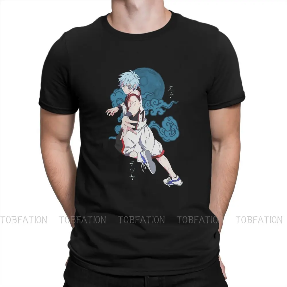Мужская футболка Kuroko без корзины аниме Tetsuya, модная футболка, оригинальные хипстерские толстовки
Мужская футболка Kuroko без корзины аниме Tetsuya, модная футболка, оригинальные хипстерские толстовки
