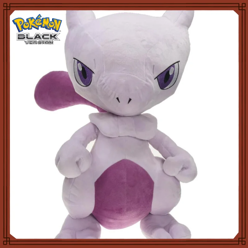 Новинка 2023, милая плюшевая кукла серии Pokemon Mewtwo, Супермягкие детские мягкие игрушки, подарок на день рождения, рождественский подарок
Новинка 2023, милая плюшевая кукла серии Pokemon Mewtwo, Супермягкие детские мягкие игрушки, подарок на день рождения, рождественский подарок