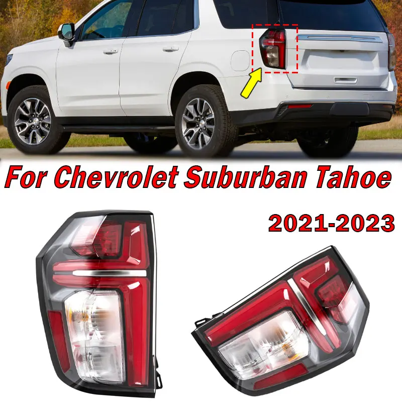 GM 2800322 2801322 Для Chevrolet Suburban 2021 2022 2023 автомобильный светодиодный задний фонарь