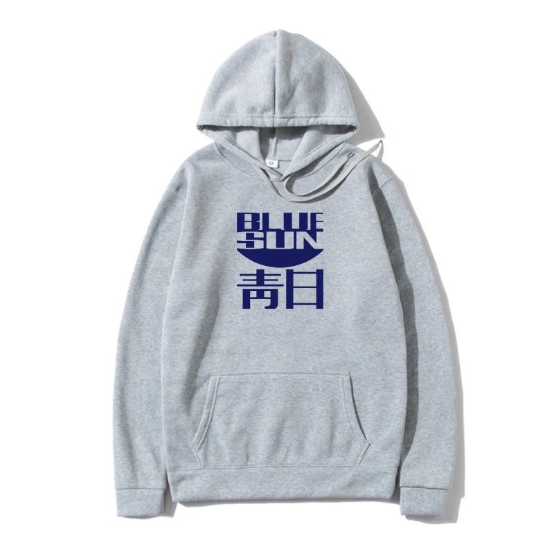 Firefly Blue Sun Tv Show Logo Retro Vintage Hipster Unisex Outerwear 1083 Summer Warm Outerwear Hoody
Firefly Blue Sun Tv Show Logo Retro Vintage Hipster Unisex Outerwear 1083 Summer Warm Outerwear Hoody