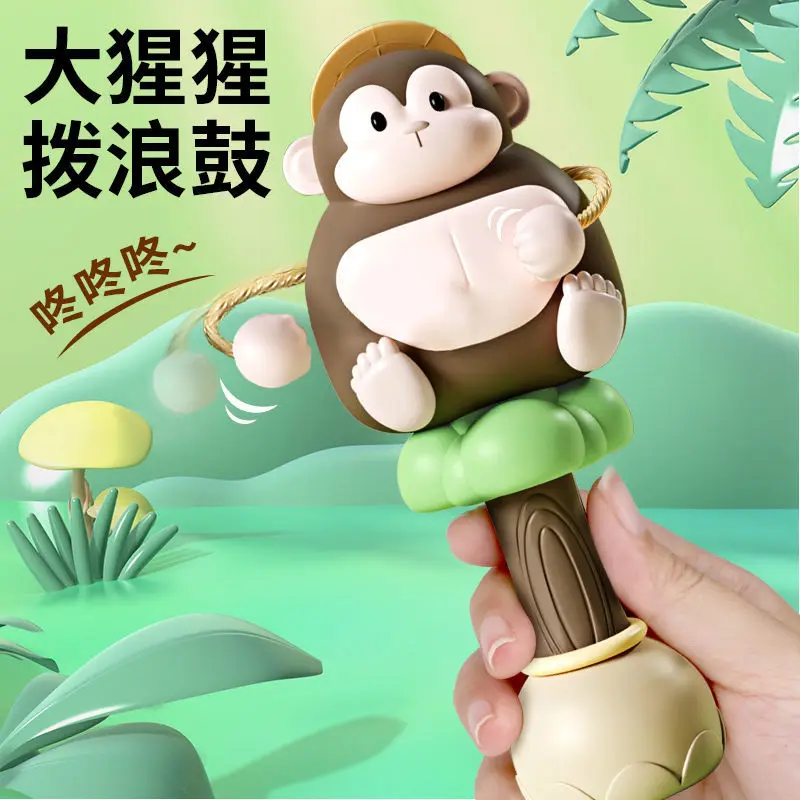Baby monkey animal rattle safe can bite newborn educational baby hand rattle music decompression toy 3-6-month
Baby monkey animal rattle safe can bite newborn educational baby hand rattle music decompression toy 3-6-month