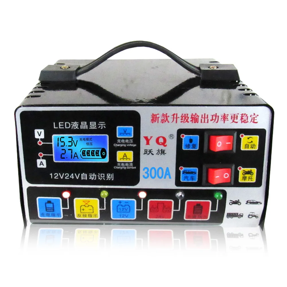 Charger Car Battery Charger Fully Automatic High Power Intelligent Battery For Motorcycle Batteries Full Of Self -stop
Charger Car Battery Charger Fully Automatic High Power Intelligent Battery For Motorcycle Batteries Full Of Self -stop