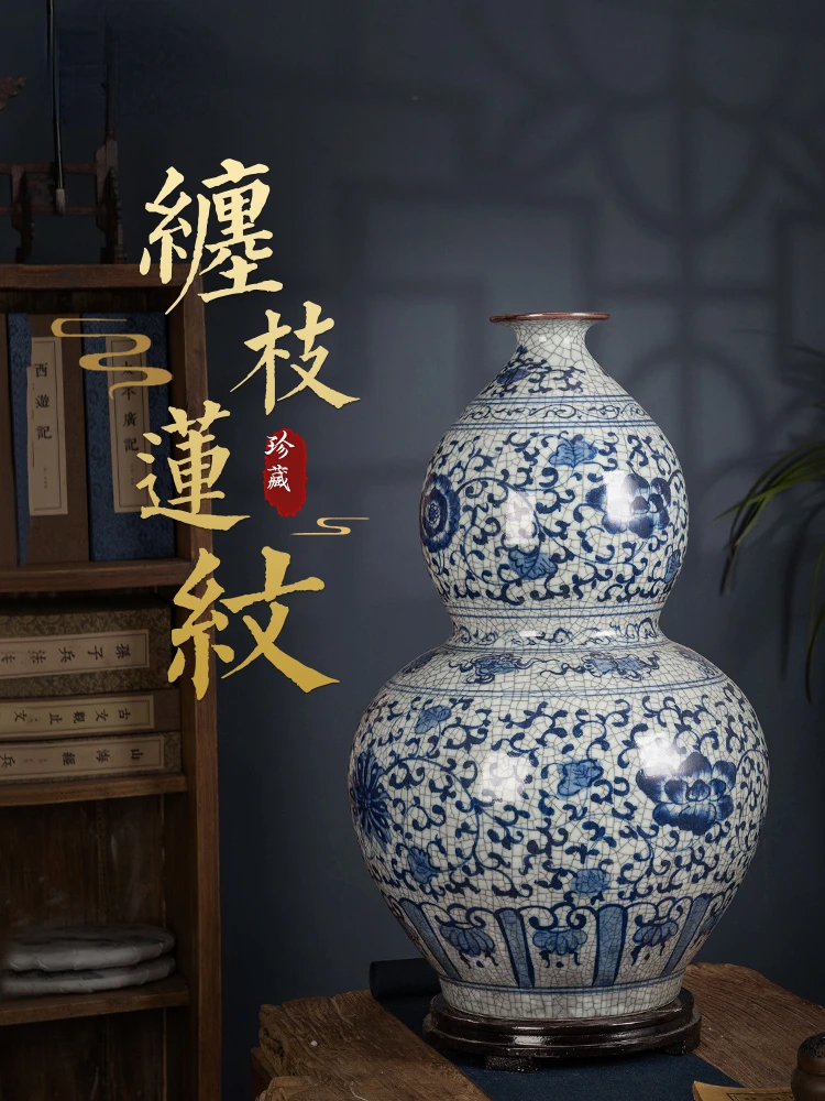 Jingdezhen Ceramic Blue and White Porcelain Vase Antique Double-Gourd Vase Decoration Chinese Living Room Porcelain Bottle
Jingdezhen Ceramic Blue and White Porcelain Vase Antique Double-Gourd Vase Decoration Chinese Living Room Porcelain Bottle