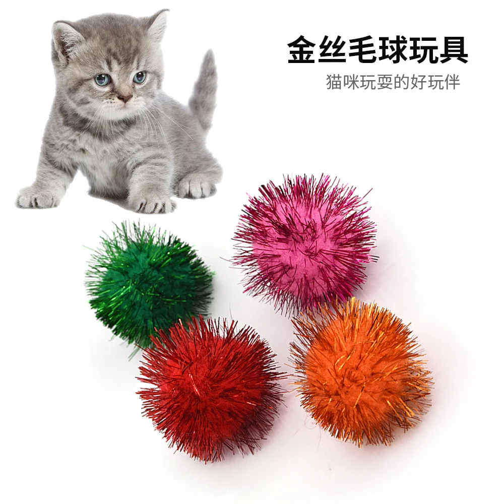 Pet cat toys gold wire hair ball Color plush funny cat wool ball Interactive destuffing cat toy manufacturers wholesale
Pet cat toys gold wire hair ball Color plush funny cat wool ball Interactive destuffing cat toy manufacturers wholesale