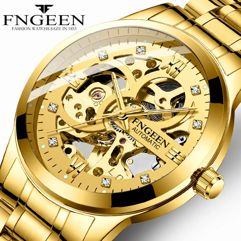 Hollow Out Tourbillon Mechanical Steel Wire Mesh Strap Watch Steel Strap Automatic Self-wind Waterproof Business Watch
Hollow Out Tourbillon Mechanical Steel Wire Mesh Strap Watch Steel Strap Automatic Self-wind Waterproof Business Watch