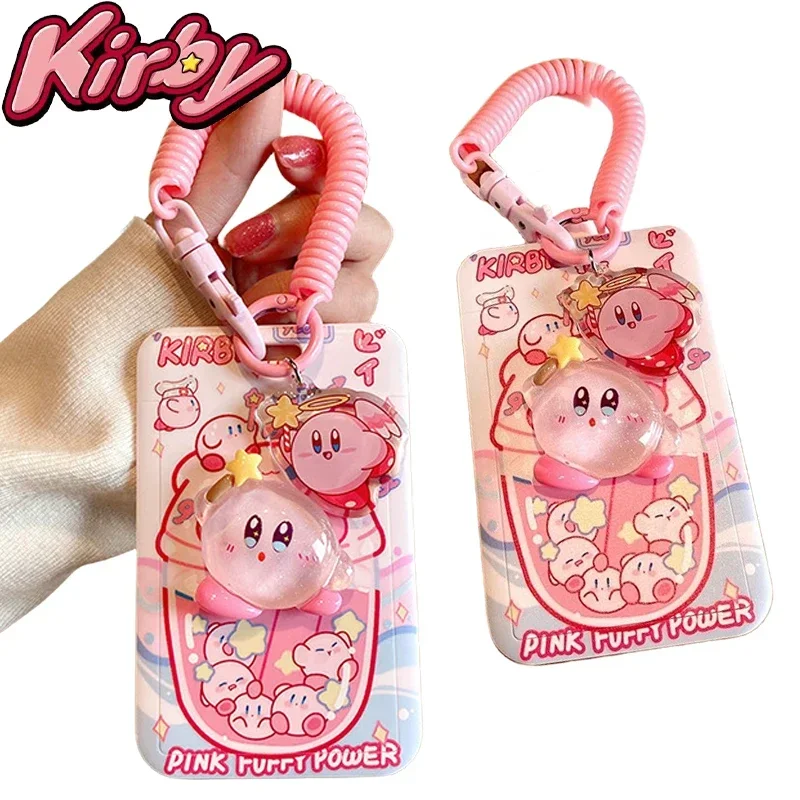 Вертикальный высокоценный держатель для карт Kirby милый флэш-розовый брелок с