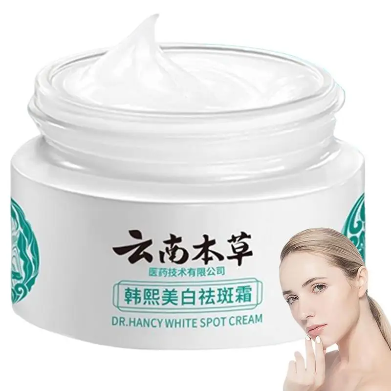 Skin Whitening Cream Dark Spot Corrector Freckles Whitening Spot Removing Gel Vibrant Nourishing Skin Moisturizer Facial Care
Skin Whitening Cream Dark Spot Corrector Freckles Whitening Spot Removing Gel Vibrant Nourishing Skin Moisturizer Facial Care
