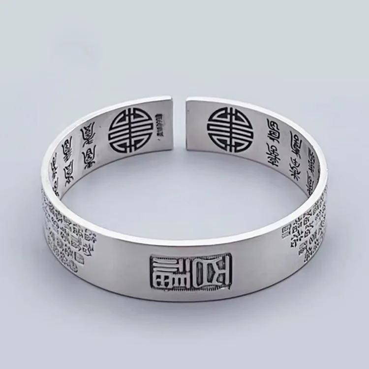 RD2023 New Bangle Men's Trendy Open Solid Vintage Hundred Blessed Women's Simple and Atmospheric Fashion Ethnic Style Bangle
RD2023 New Bangle Men's Trendy Open Solid Vintage Hundred Blessed Women's Simple and Atmospheric Fashion Ethnic Style Bangle