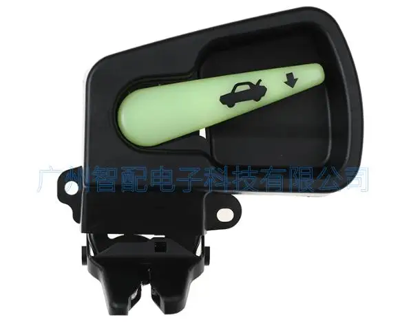 6461002070 Car Rear Door Tailgate Trunk Lock Lactch Actuator Assembly For 2003-2008 Toyota Corolla
6461002070 Car Rear Door Tailgate Trunk Lock Lactch Actuator Assembly For 2003-2008 Toyota Corolla