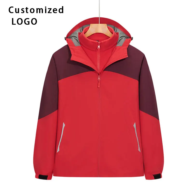 Three In One Sports Jacket Windproof Waterproof Warm Travel Hiking Mountain Climbing Outdoor Couple Removable Two-Piece Suit
Three In One Sports Jacket Windproof Waterproof Warm Travel Hiking Mountain Climbing Outdoor Couple Removable Two-Piece Suit