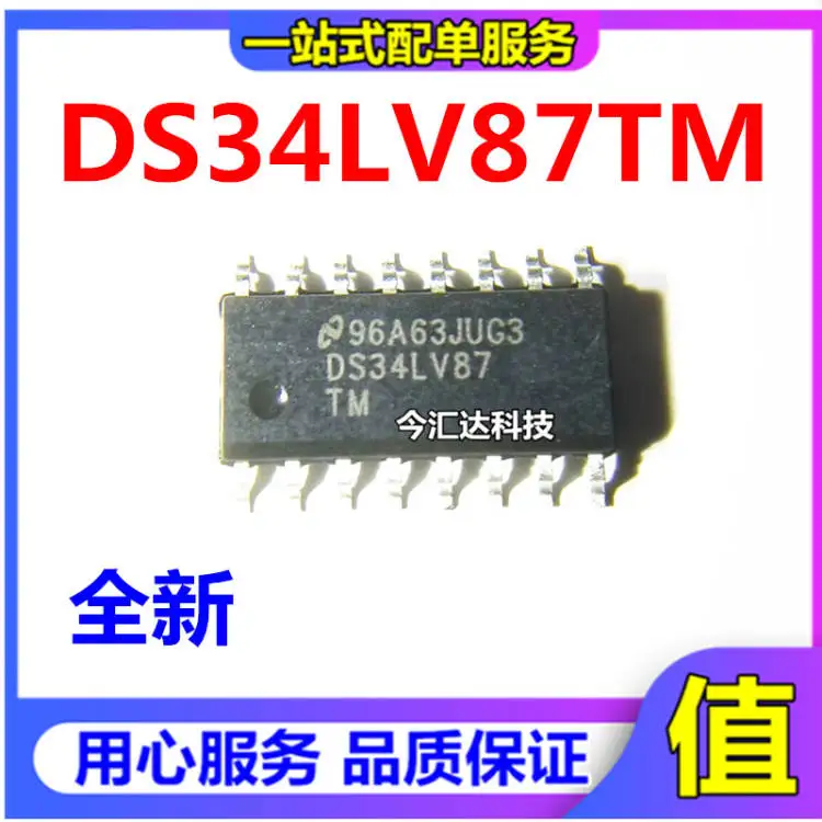 20pcs original new 20pcs original new DS34LV87TMX DS34LV87TM SOP16 interface chip IC
20pcs original new 20pcs original new DS34LV87TMX DS34LV87TM SOP16 interface chip IC