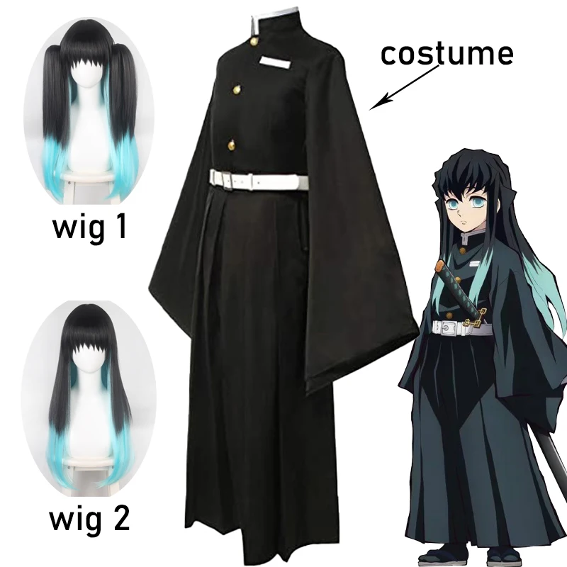 Tokitou Muichirou Cosplay Costume Anime Demon Slayer Cosplay Kimetsu No Yaiba Kisatsutai Uniform Wig Halloween Party Clothes
Tokitou Muichirou Cosplay Costume Anime Demon Slayer Cosplay Kimetsu No Yaiba Kisatsutai Uniform Wig Halloween Party Clothes