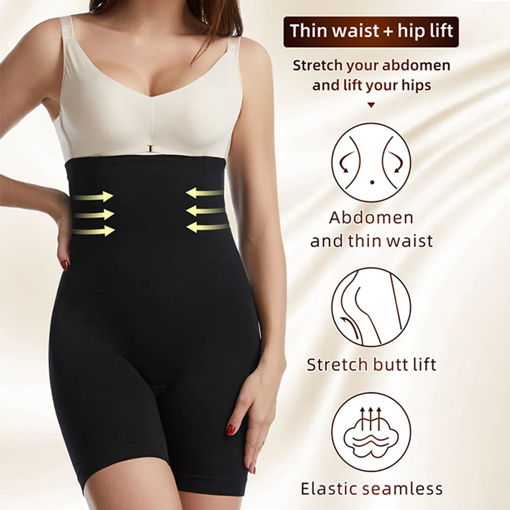 Postpartum Body Shaper Shorts Skin-Friendly Thigh Slimming Technology for Under Dresses Thigh Slimmer NIN668 
Postpartum Body Shaper Shorts Skin-Friendly Thigh Slimming Technology for Under Dresses Thigh Slimmer NIN668