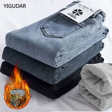 Jeans for Women mom Jeans blue gray black Woman High Elastic 40 Stretch Jeans female washed denim skinny pencil pants