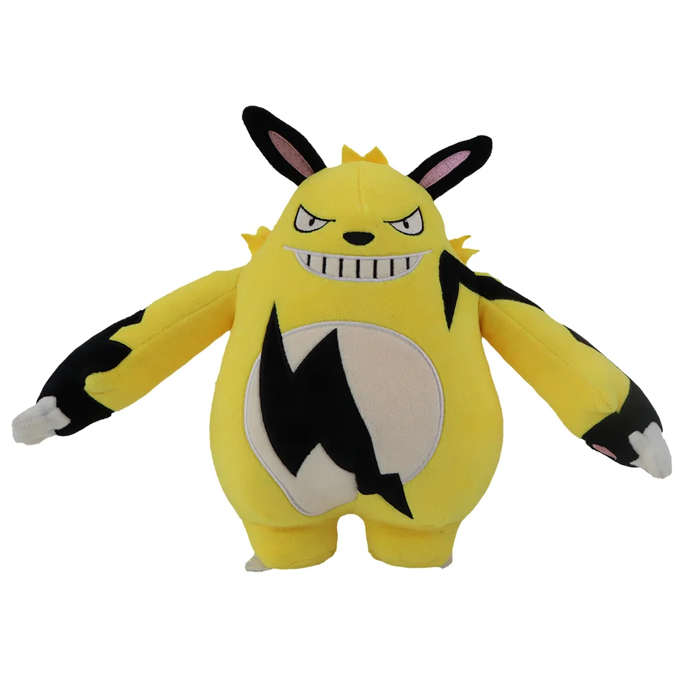 24cm Kawaii Palworld Plush Toy Cartoon Palworld Stuffed Toy Kids Toys Dolls Soft Cute Plushie Gift for Children Boys Girls
24cm Kawaii Palworld Plush Toy Cartoon Palworld Stuffed Toy Kids Toys Dolls Soft Cute Plushie Gift for Children Boys Girls