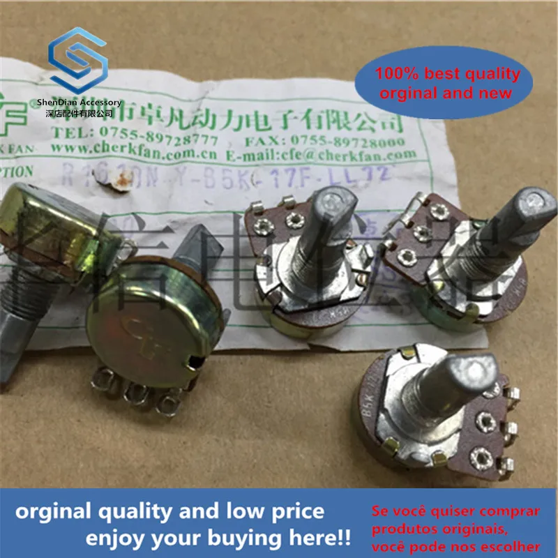 5pcs 100% new and orginal CF R1610N-Y-B5K-17F-LL72 16 remote control car single potentiometer b5k handle 17mmf 72 degrees
5pcs 100% new and orginal CF R1610N-Y-B5K-17F-LL72 16 remote control car single potentiometer b5k handle 17mmf 72 degrees