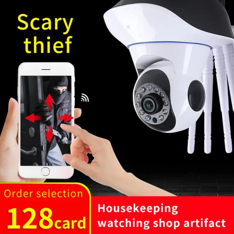 Home Security IP Camera Wifi Camera Video Recording Storage Baby Monitor Intercom Night Vision 390EyeS App 2.4G WiFi
Home Security IP Camera Wifi Camera Video Recording Storage Baby Monitor Intercom Night Vision 390EyeS App 2.4G WiFi