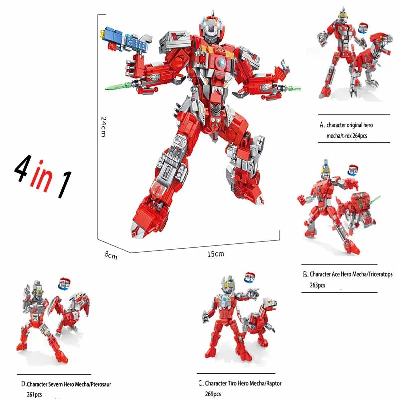 MOC New Creative Series 4 In 1 Deformation Dinosaur Mecha Model Building Blocks Boy Toys Children Gift Set DIY 
MOC New Creative Series 4 In 1 Deformation Dinosaur Mecha Model Building Blocks Boy Toys Children Gift Set DIY