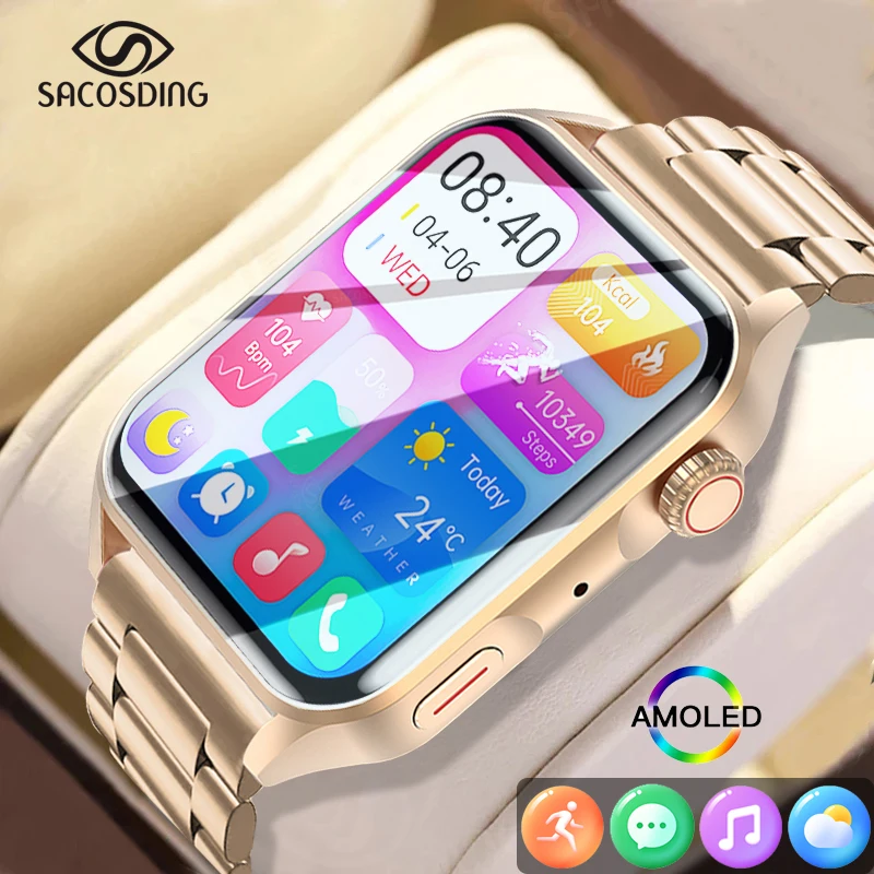 2022 New Women Smart Watch AMOLED HD Screen Bluetooth Call Watches IP68 Waterproof Heart Rate Fashion Smartwatch For women Apple
2022 New Women Smart Watch AMOLED HD Screen Bluetooth Call Watches IP68 Waterproof Heart Rate Fashion Smartwatch For women Apple