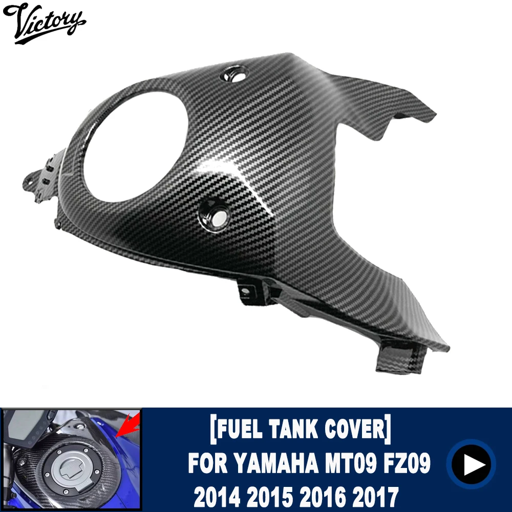 Suitable For Yamaha FZ07 MT-07 Motorcycle Parts ABS Material Fuel Tank Fairing Protection Cover 2014-2017
Suitable For Yamaha FZ07 MT-07 Motorcycle Parts ABS Material Fuel Tank Fairing Protection Cover 2014-2017