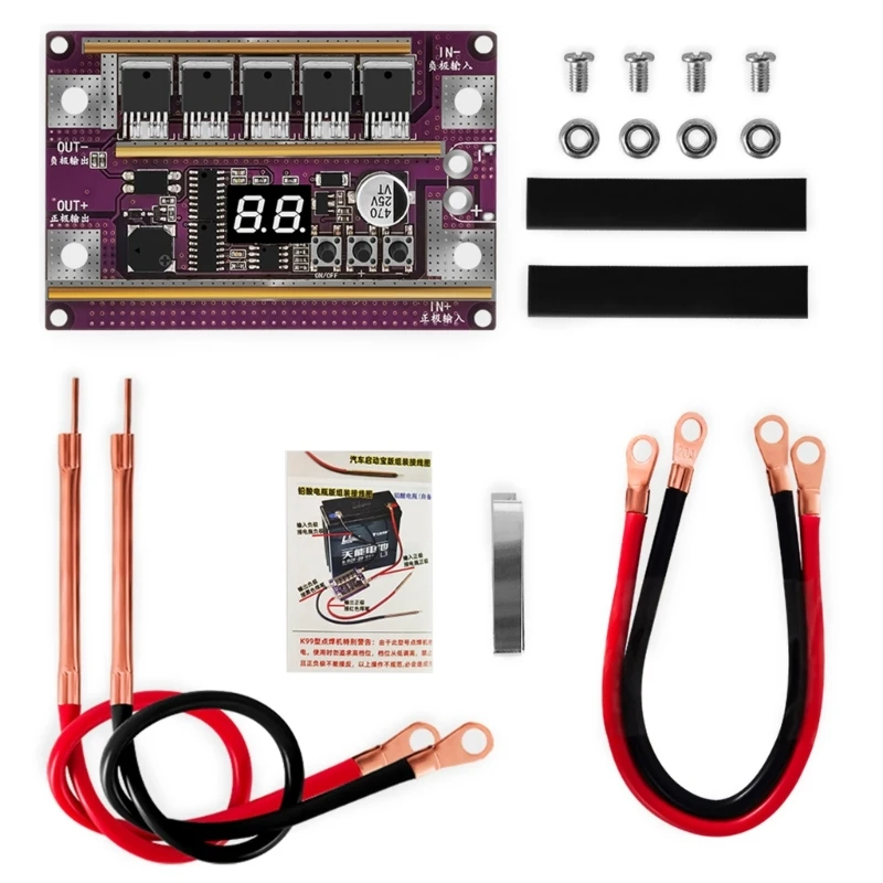 K99 DIY Spot Welder Pen Portable 12V Small Automatic Spot Welding Accessories 40JB
K99 DIY Spot Welder Pen Portable 12V Small Automatic Spot Welding Accessories 40JB