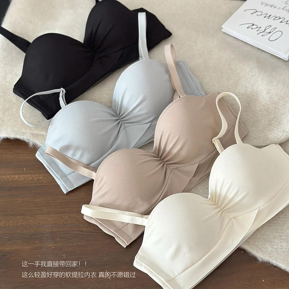 Gentle Cream-colored Soft Waxy Girl's Wrinkle Traceless Half Cup Small Chest Gather Large Bra Set
Gentle Cream-colored Soft Waxy Girl's Wrinkle Traceless Half Cup Small Chest Gather Large Bra Set
