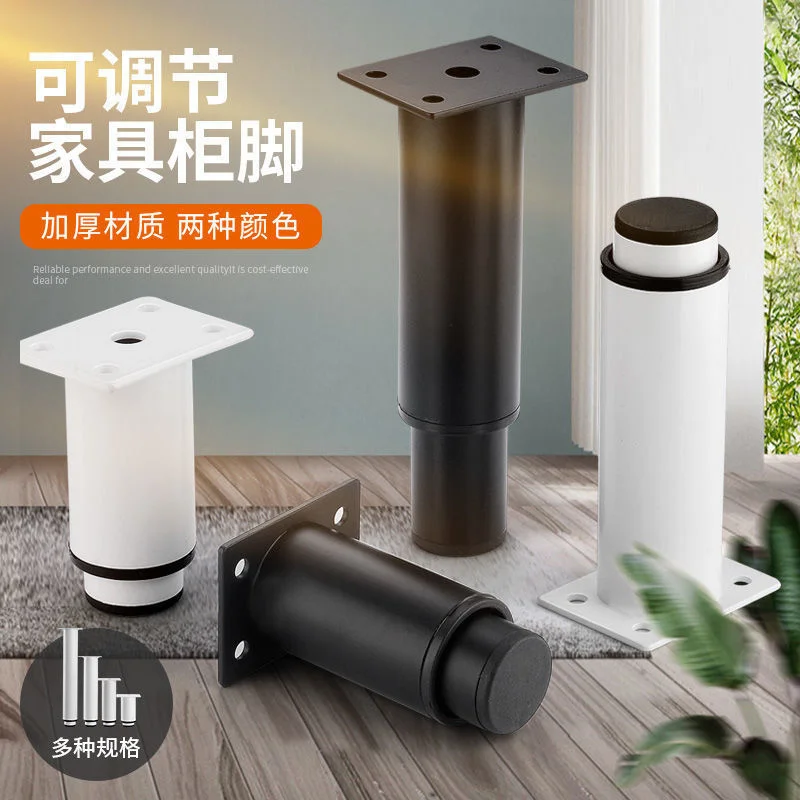 Thickened cabinet feet, adjustable metal sofa feet, TV cabinet, tea table legs, bedside cabinet, furniture, bathroom cabinet
Thickened cabinet feet, adjustable metal sofa feet, TV cabinet, tea table legs, bedside cabinet, furniture, bathroom cabinet