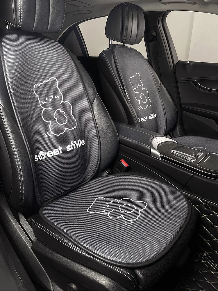 New Arrival Four Seasons Ins Cartoon Bear Summer Cool Ice Silk Car Seat Cushion Car Seat Cover
New Arrival Four Seasons Ins Cartoon Bear Summer Cool Ice Silk Car Seat Cushion Car Seat Cover