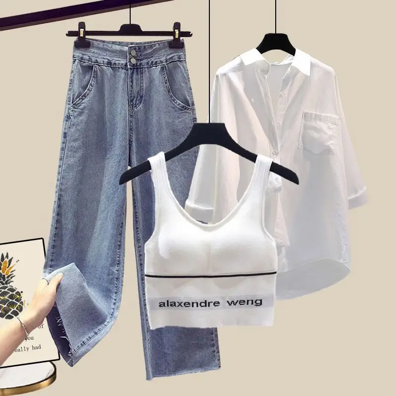 

Женская белая рубашка, жилет и джинсы, комплект из трех предметов, Элегантная блузка и брюки, корейский модный топ и джинсовые брюки, E234