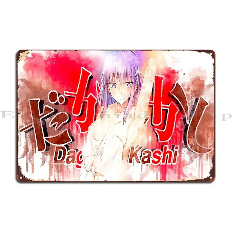Dagashi Kashi 12 металлических знаков, паб, гараж, Винтажный Классический жестяной Плакат на заказ
Dagashi Kashi 12 металлических знаков, паб, гараж, Винтажный Классический жестяной Плакат на заказ