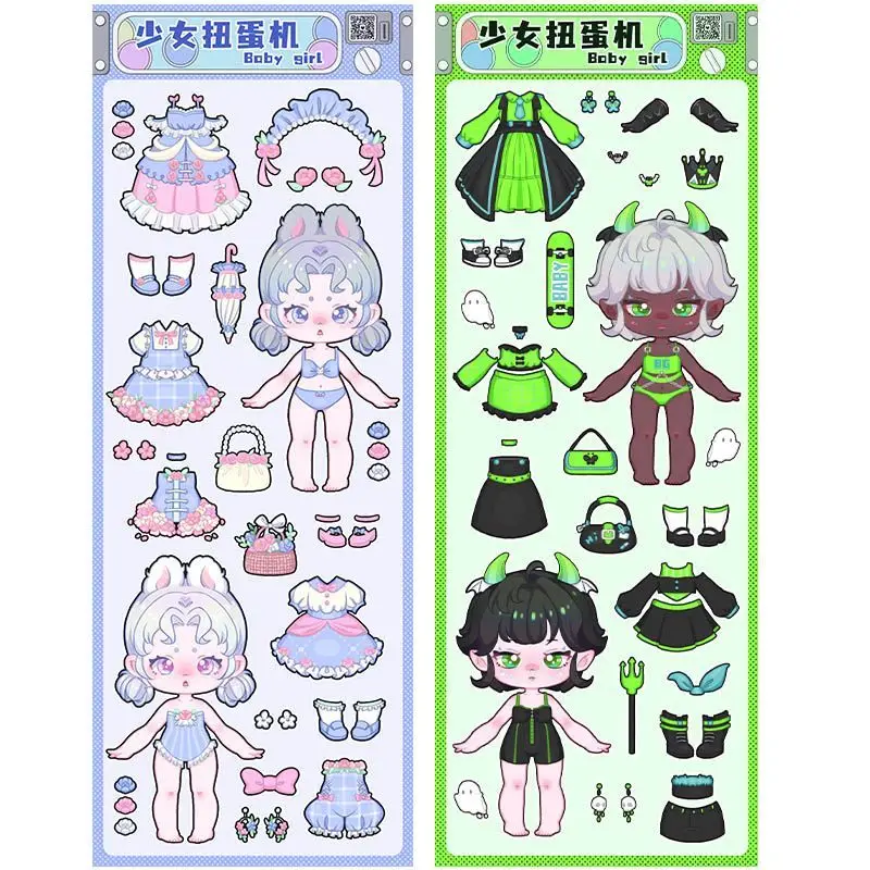 Children's original Guka stickers can be replaceable flower rabbit and skateboard little series cartoon tent decoration
Children's original Guka stickers can be replaceable flower rabbit and skateboard little series cartoon tent decoration