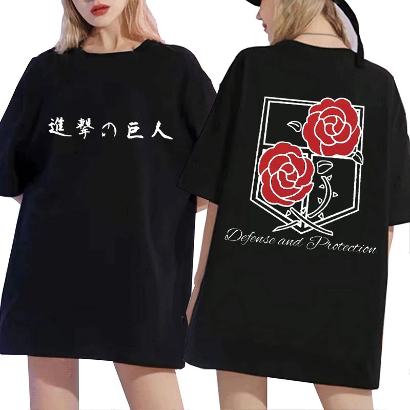Attack on Titan T Shirt Men Short-Sleeve Men Women Anime Eren Yeager T-shirt Summer Casual Cotton Regular Fit Tshirts Unisex Top
Attack on Titan T Shirt Men Short-Sleeve Men Women Anime Eren Yeager T-shirt Summer Casual Cotton Regular Fit Tshirts Unisex Top
